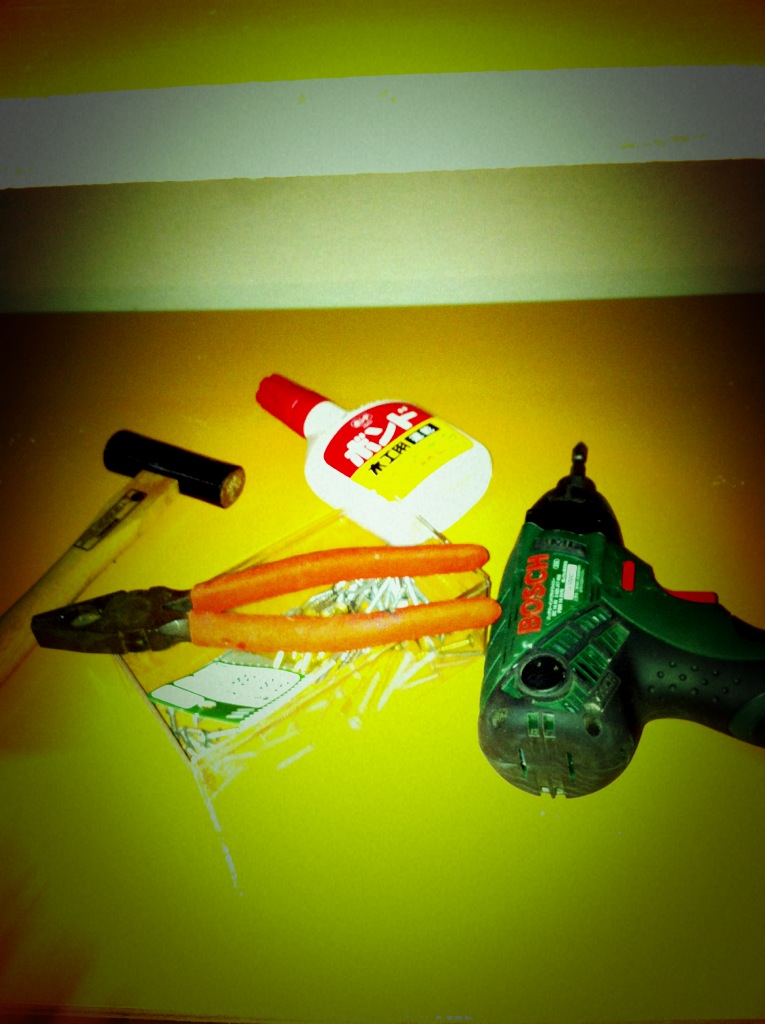 diy