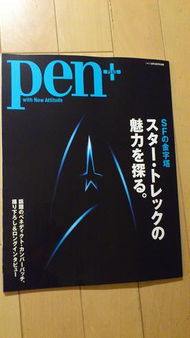 DSC_1680.JPG
